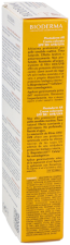 Photoderm Ar SPF 50 Color Cream 30 ml