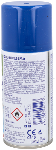 Nexcare Kall-Varm Kall Spray 150 ml