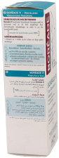 Boréade LP Complete Anti-Blemish Skincare 40 ml