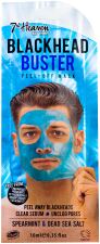 Deep Cleansing Peeling Mask 10 ml