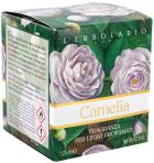 Camellia Doft tr&auml;pinnar 125 ml
