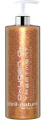 Syre O2 Behandling 1000 ml