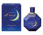 Varens D'Orient Saphir Eau de Parfum Vaporizer 100 ml