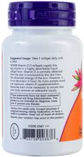 Vitamin D3 2000 IE 120 Softgels Vitamin D3 2000 IE 120 Softgels