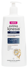 Emollient Body Lotion 400 ml