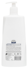 Emollient Body Lotion 400 ml