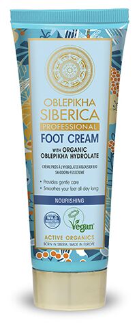 Oblepikha Nourishing Foot Cream 75 ml