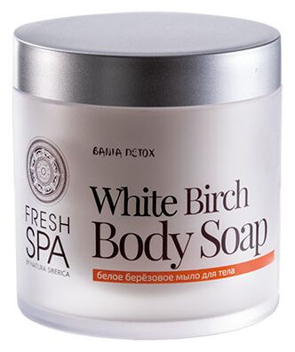Fresh Spa White Birch Nourishing Body Soap 400 ml