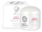 Copenhagen Modeling Body Scrub 10 Icy Berries 370 ml Copenhagen Modeling Body Scrub 10 Icy Berries 370 ml