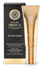 Caviar Gold Concentrated Night Cream Youth Injection 30 ml