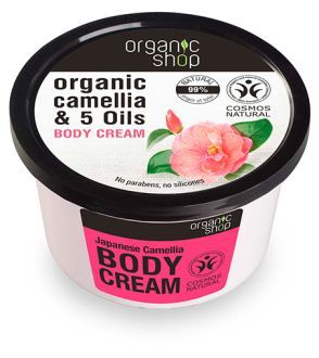 Organic Shop Japansk Camellia Body Cream 250 ml