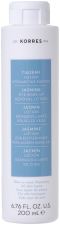 Jasmine Eye Makeup Remover 200 ml