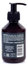 Single Blade Shampoo f&ouml;r sk&auml;gg och mustasch cypress och vetiver 200 ml
