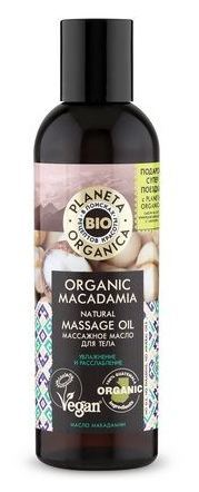 Macadamia Body Massage Oil Bio 200 ml