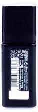 Nails Le Top Coat Gel Color Lock 10 ml