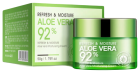 Aloe Vera Gel Cream 50 g