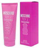 Toy 2 Bubble Gum Moisturizing Body Lotion 200 ml