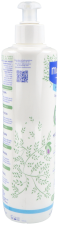 Hydra Baby Body Milk med avokado 500 ml