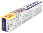 Pro Sealing Effect 57 gr
