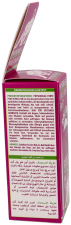 Forte Plus Roll on Fast 75 ml