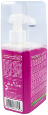 Forte Plus Cold Heat Effect Cream 500 ml