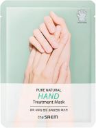 Pure Natural Hand Mask 8 gr