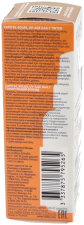 Capital Soleil Uv Age Daily Protector med Färg SPF 50+ 40 ml Capital Soleil Uv Age Daily Protector med Färg SPF 50+ 40 ml