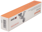 Nutracel Salva 50 ml