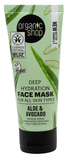 Organic Shop Avocado & Aloe Deep Hydration Facial Mask 75 ml
