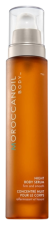 Night Body Serum 100 ml