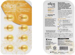 Yellow Smooth &amp; Shiny Treatment 8 enheter