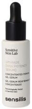 Uppgradera High Power Serum 30 ml
