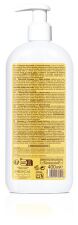 5-i-1 kamomillschampo 400ml