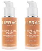 Phytolastil Solute Stretch Mark Correcting Serum 75 ml