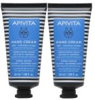 Handv&aring;rd Dry Hand Cream 50 ml