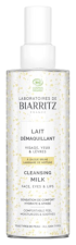 Rengöringsmjölk 200 ml