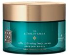 The Ritual of Karma Body Cream 220 ml