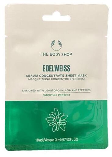 Edelweiss Serum Concentrated Sheet Mask 1 Enhet