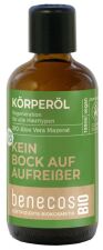 Bio Aloe Vera Regenerating Body Oil 100 ml