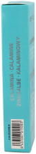 Calamine Cream med Dexpanthenol 75 gr