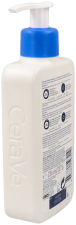 &Aring;terfuktande lotion f&ouml;r mycket torr hud 236 ml