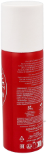 Jean-Marie Farina Deodorant 150 ml Jean-Marie Farina Deodorant 150 ml