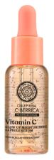 Oblepikha C-Berrica Vitamin-C Ansiktsserum 30 ml Oblepikha C-Berrica Vitamin-C Ansiktsserum 30 ml