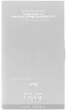 Lyftande f&ouml;ryngrande ampuller 14 ml