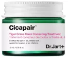 Cicapair Tiger Grass F&auml;rgkorrigerande Behandling