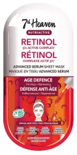 Retinolmask 1