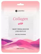 Skin Solution Kollagenmask 25 ml