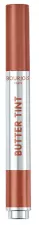 Butter Tint Lip Glaze L&auml;ppbalsam 2 gr