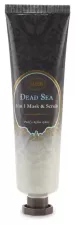 D&ouml;da havet 3-i-1 ansiktsskrubbmask 50 ml